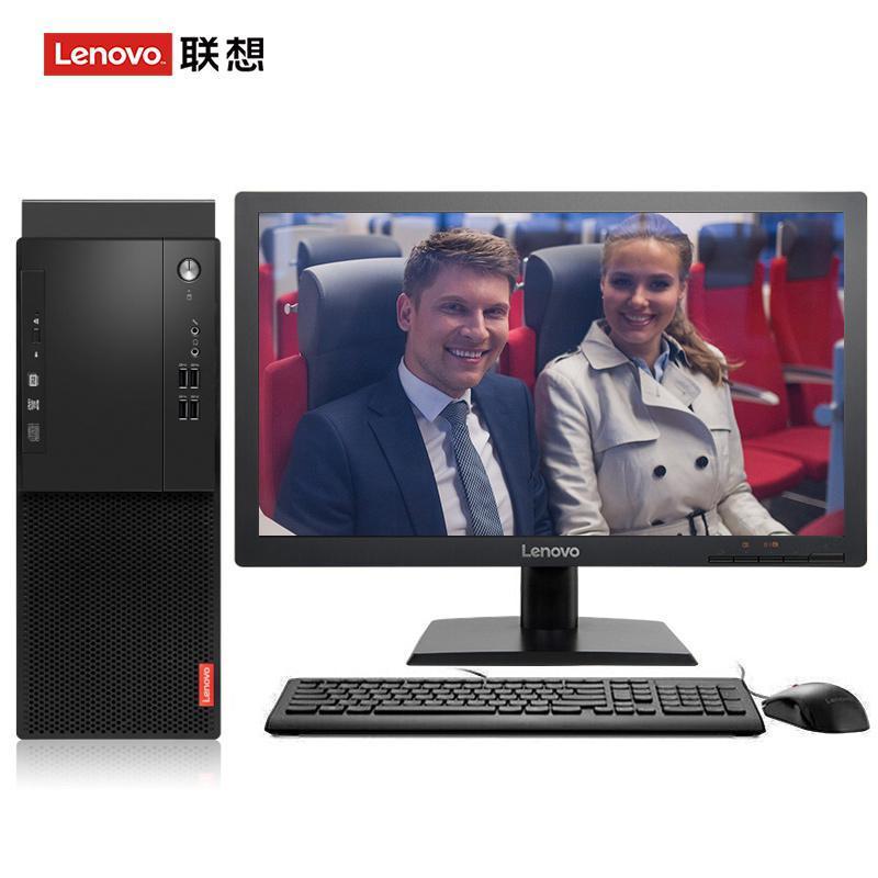 狂靠美女骚逼联想（Lenovo）启天M415 台式电脑 I5-7500 8G 1T 21.5寸显示器 DVD刻录 WIN7 硬盘隔离...